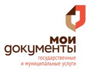 Мои документы